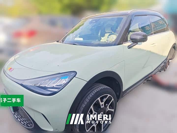 smart #1 2022 Pulse Heartbeat Edition - ავტომობილი ჩინეთიდან
