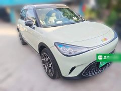 smart #1 2022 Pulse Heartbeat Edition - ფოტო 3