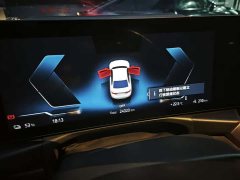 BMW i3 eDrive 40 L Night Sport Package - ფოტო 8