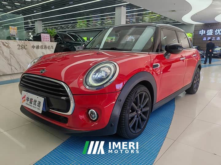 BMW MINI Countryman 1.5T Cooper - ავტომობილი ჩინეთიდან