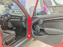 BMW MINI Countryman 1.5T Cooper - ფოტო 10