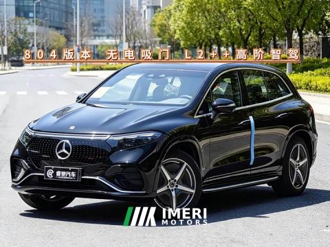 2026 Mercedes-Benz EQS SUV 500 4MATIC