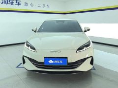 BYD Seal 06 DM-i Smart Drive Edition 80KM Luxury - ფოტო 2