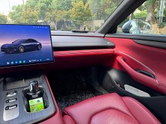 Xiaomi SU7 2024 Rear-Wheel Drive Long Range Smart Driving Edition - ფოტო 8