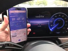Mercedes-Benz EQE SUV 500 4MATIC Luxury - ფოტო 6