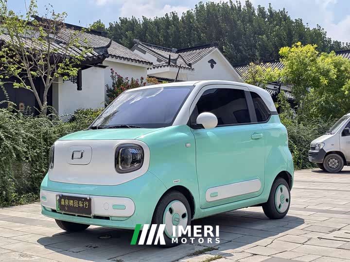 FAW Besturn Xiaoma 170km Yuanqi Ma