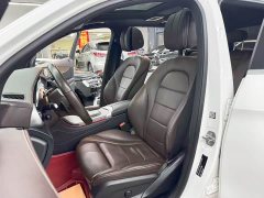 Mercedes-Benz GLC 300 L 4MATIC Dynamic - ფოტო 14