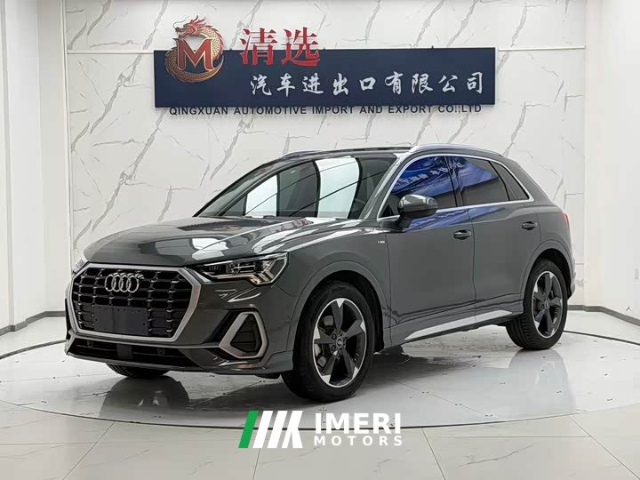 Audi Q3 35 TFSI Fashion Dynamic