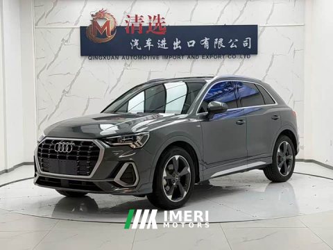 2022 Audi Q3 35 TFSI Fashion Dynamic - ავტომობილი ჩინეთიდან