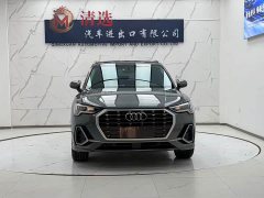 Audi Q3 35 TFSI Fashion Dynamic - ფოტო 2