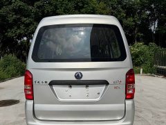 Dongfeng Xiaokang K07S 2022 1.3L High-Power Base - ფოტო 5