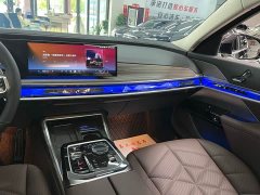 BMW 7 Series 2023 735Li M Sport Package - ფოტო 12