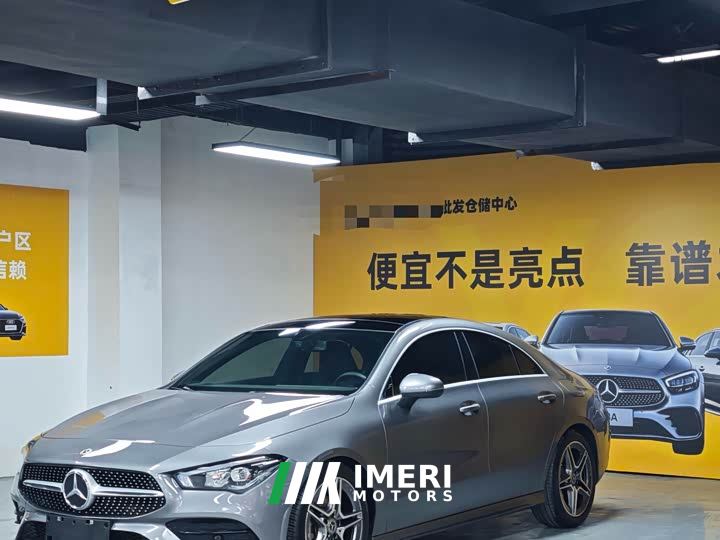 Mercedes-Benz CLA (Imported) CLA 200