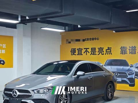 2021 Mercedes-Benz CLA (Imported) CLA 200