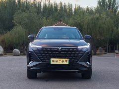 Changan UNI-Z New Energy 2025 Intelligent New Blue Whale 125km Battleship Type - ფოტო 2