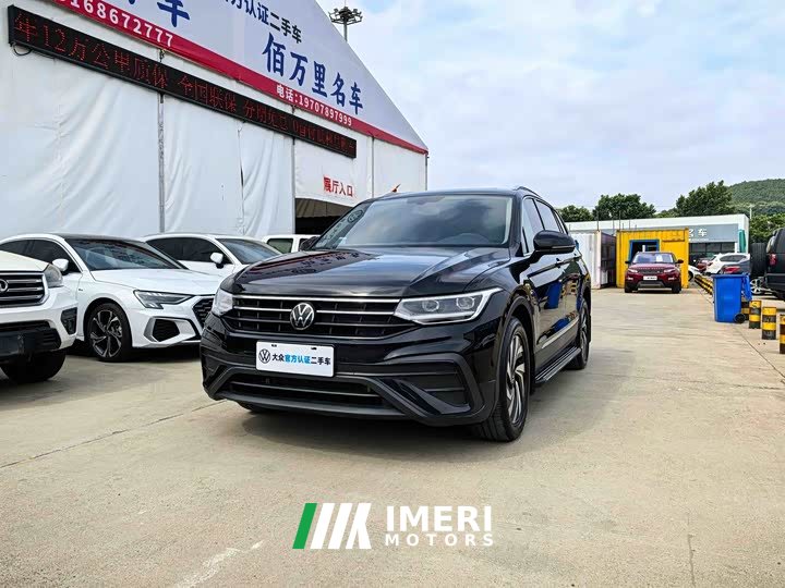 Volkswagen Tiguan L Outstanding Edition 300TSI Automatic Two-Wheel Drive Dragon Ascendant Version