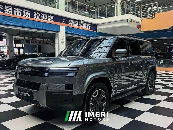 Fangchengbao Titanium 7 200KM Two-Wheel Drive Max Edition