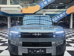 Fangchengbao Titanium 7 200KM Two-Wheel Drive Max Edition - ფოტო 2