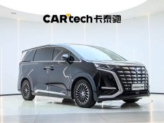Denza BYD Denza D9 DM-i 980 Four-Wheel Drive Premium - ფოტო 2