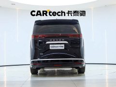 Denza BYD Denza D9 DM-i 980 Four-Wheel Drive Premium - ფოტო 4