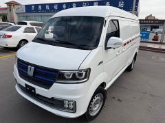 Remote Yuantu E5 E5L Pure Electric Box Truck Guoxuan 39.9kWh - photo 1