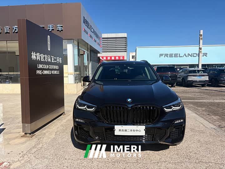 BMW X5 (Imported) Facelift xDrive30i M Sport Package