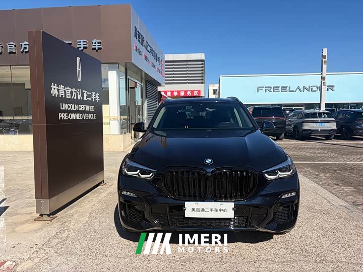 BMW X5 (Imported) Facelift xDrive30i M Sport Package - ავტომობილი ჩინეთიდან