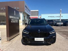 BMW X5 (Imported) Facelift xDrive30i M Sport Package - ფოტო 1