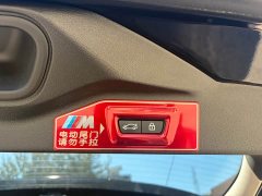 BMW X5 (Imported) Facelift xDrive30i M Sport Package - ფოტო 12