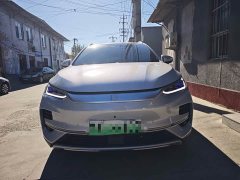 BYD Yuan Plus EV Champion Edition 730KM Premium - ფოტო 13