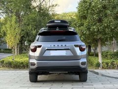 Haval Big Dog PLUS New Energy DHT-PHEV 105km Trendy Electric Edition Plus - ფოტო 8