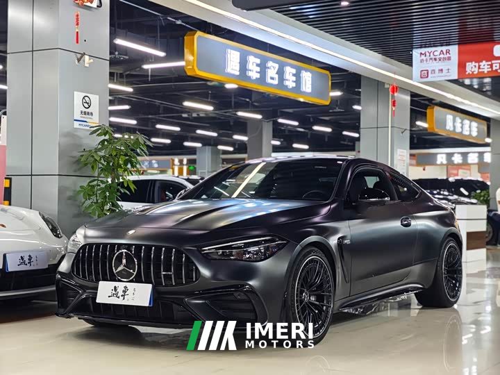 Mercedes-Benz Mercedes-AMG CLE 53 4MATIC Coupe - ავტომობილი ჩინეთიდან