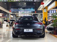 Mercedes-Benz Mercedes-AMG CLE 53 4MATIC Coupe - ფოტო 17