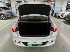 BYD Qin PLUS 2021 EV 500KM Luxury - ფოტო 7