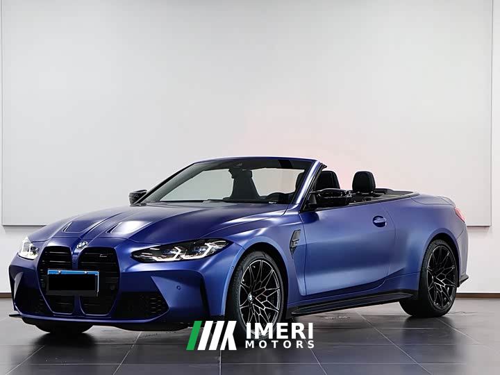 BMW M4 Convertible M xDrive