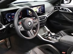 BMW M4 2023 M4 Convertible M xDrive - ფოტო 11
