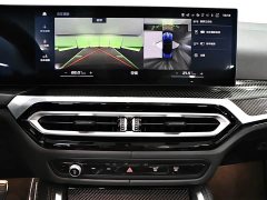 BMW M4 2023 M4 Convertible M xDrive - ფოტო 16