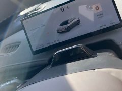 Nissan N7 510 Max - ფოტო 6