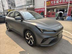ARCFOX Alpha T5 EREV 1215 Smart Enjoyment Edition - ფოტო 10