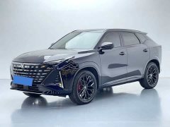 Changan UNI-Z 125KM - ფოტო 1