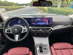 BMW 3 Series 325Li M Sport Midnight Edition Package - ფოტო 11