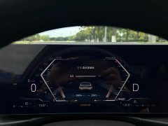 BMW 3 Series 325Li M Sport Midnight Edition Package - ფოტო 7