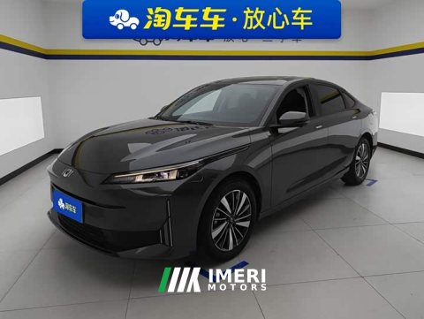 2024 Changan Qiyuan A05 Classic 70 Pro - ავტომობილი ჩინეთიდან