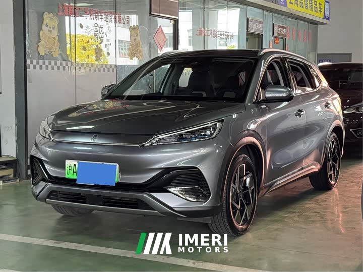 BYD Yuan Plus Champion Edition 510KM Transcendent - ავტომობილი ჩინეთიდან