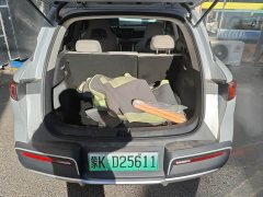 BYD Yuan UP 2025 Smart Drive 401KM Vitality Edition - ფოტო 9