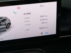 Geely Galaxy E5 2024 530km Explorer Edition - ფოტო 9