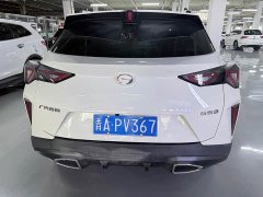 GAC Aion GS3 2024 Shadow Speed 270T Smart Max - ფოტო 16