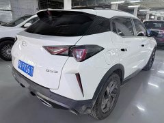 GAC Aion GS3 2024 Shadow Speed 270T Smart Max - ფოტო 17