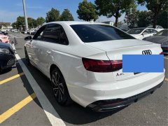 Audi A4L 40 TFSI Fashion Dynamic - ფოტო 14