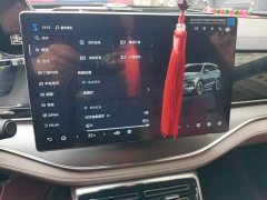 BYD Yuan Plus DM-i Glory Edition 112KM Premium - ფოტო 14